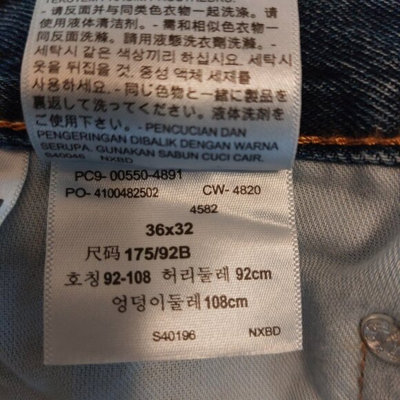 Men's LEVI'S 550 Faded Jeans 36x32 - Picture 6 of 11